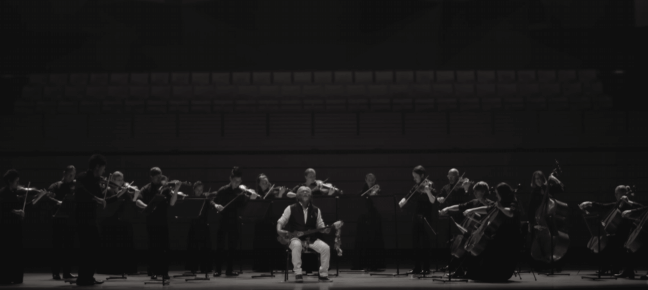 Tenzin Choegyal with Camerata - Queensland's Chamber Orchestra