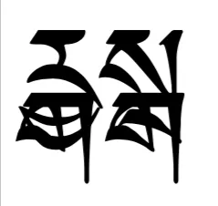 堆叠渲染