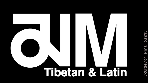 Integration of Tibetan and latin