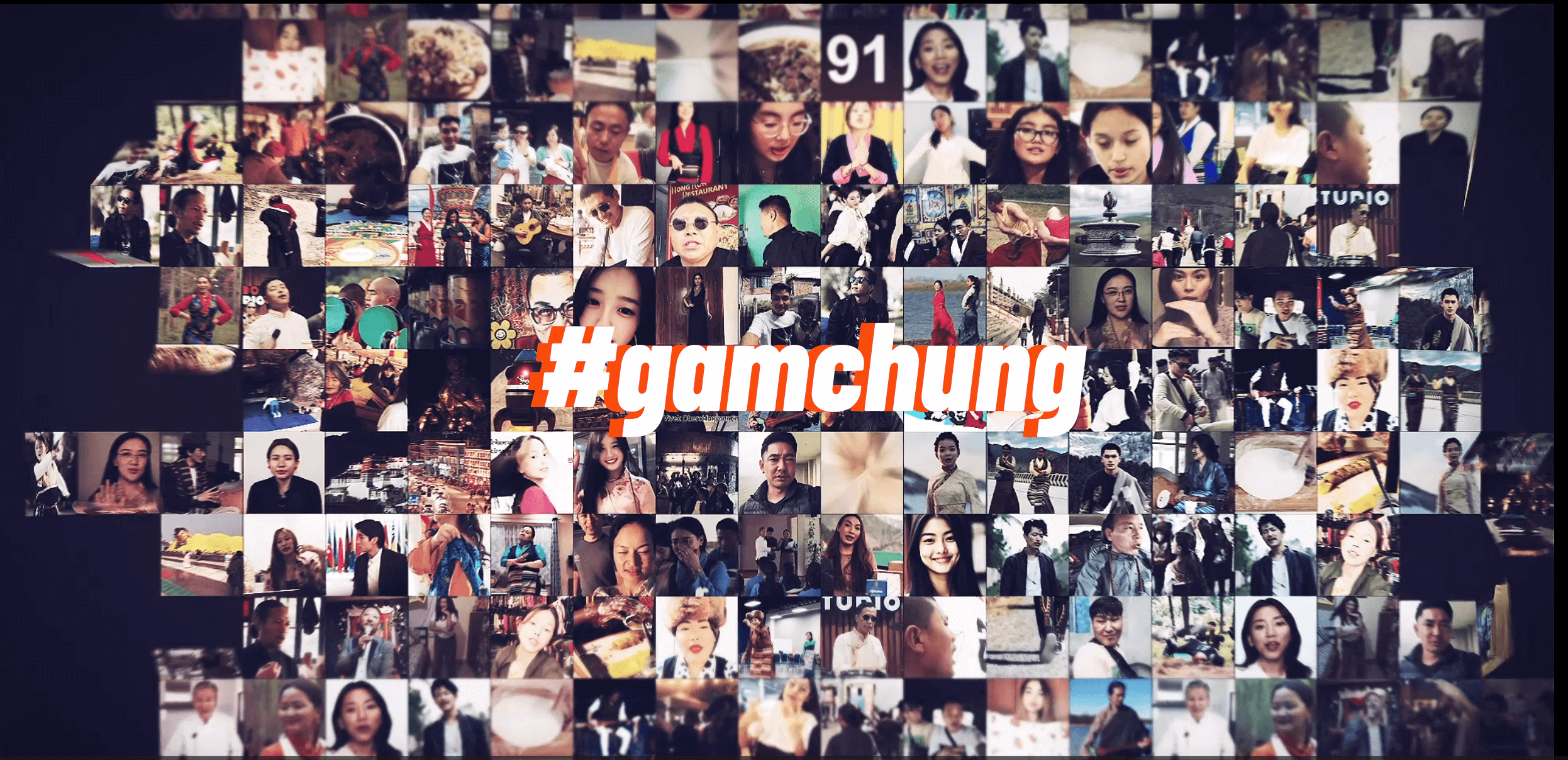 Gamchung.com: The First Comprehensive Platform for Tibetan YouTube Creators