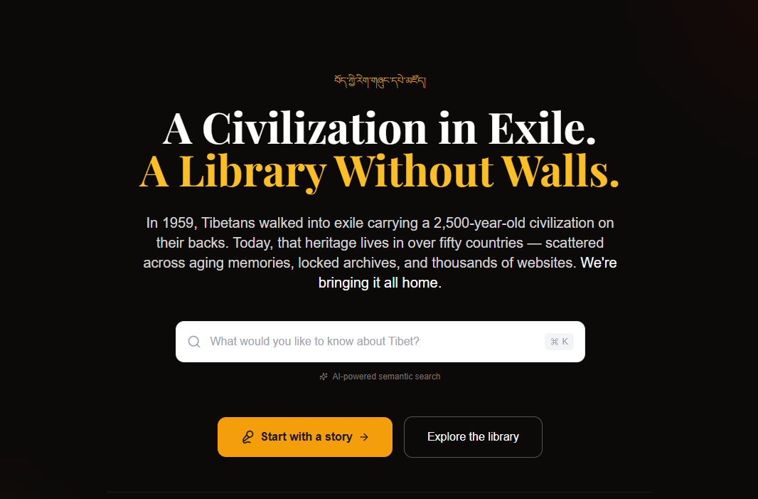 Tibetan Library screenshot